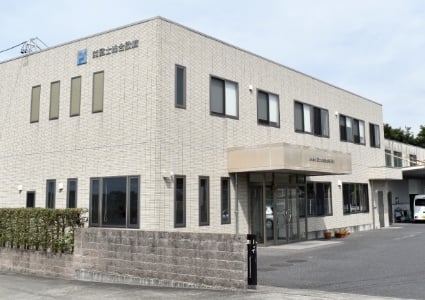 社屋_本社 社屋_本社