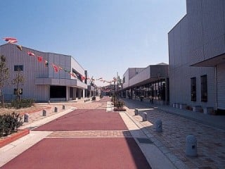 とこなめ焼卸売団地